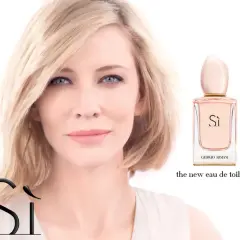 Cate Blanchett: Twarz perfum Armani Sì - poznaj historię